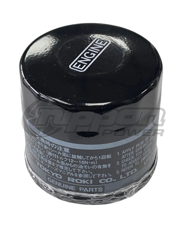 Subaru Genuine OEM Oil Filter - EJ20/EJ25 - 02-14 WRX; 04+ STI; 05-12  Legacy; 04-13 Forester - 15208AA100