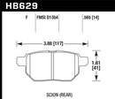Hawk HPS 5.0 Street Rear Brake Pads - 08-15 Scion xB - HB629B.565
