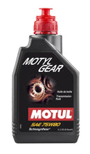 Motul MOTYLGEAR 75W80 Gear Oil - 1L (1.05 qt.) - 105782