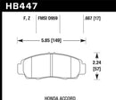 Hawk HPS Street Front Brake Pads - 03-04 Honda Accord - HB447F.667