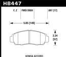 Hawk HPS Street Front Brake Pads - 03-04 Honda Accord - HB447F.667