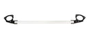 PRL Motorsports Throwback Front Strut Bar - 16-21 Civic 10th Gen, 22+ Civic 11th Gen, 23+ Integra - PRL-HCR-STRUT-FRONT
