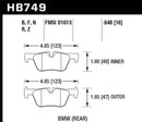 Hawk HPS 5.0 Street Rear Brake Pads - 13-14 BMW 328i/328i xDrive / 2014 428i/428i xDrive - HB749B.648