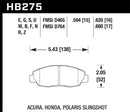 Hawk HP+ Sport Front Brake Pads - 98-00 Civic Coupe Si / 01-06 Civic DX EX GX HX LX - HB275N.620