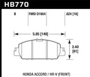 Hawk HPS 5.0 Street Front Brake Pads - 13-17 Honda Accord - HB770B.624