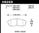 Hawk HP+ Sport Front Brake Pads - 03-04 G35/03-05 G35X/ 02-05 350z w/o Brembo - HB268N.665