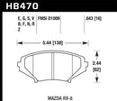 Hawk HPS 5.0 Street Front Brake Pads - 2004-2011 Mazda RX-8 Grand Touring - HB470B.643