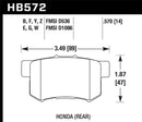 Hawk HPS 5.0 Street Rear Brake Pads - 2001-2003 Acura CL Type-S - HB572B.570