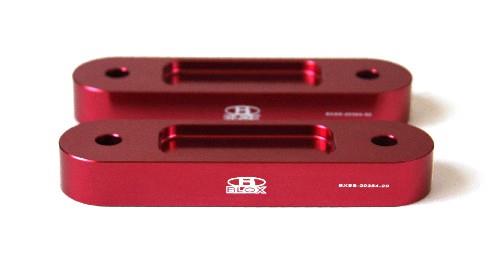 Blox Honda S2000 Racing Front 20mm Thick Spacer Bump Steer Kit - Red (Lowered 1" and more) - BXSS-20354-20-RD