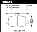 Hawk HPS Street Front Brake Pads - 05-07 Cobalt SS / 08-09 HHR / 04+ Malibu / 07A+ G5 GT / 06+ G6 / - HB524F.740