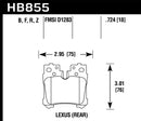 Hawk Ceramic Street Rear Brake Pads - 07-17 Lexus LS460 / 08-16 Lexus LS600h - HB855Z.724