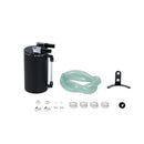 Mishimoto Universal Large Aluminum Oil Catch Can - Wrinkle Black - MMOCC-LAWBK