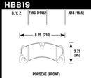 Hawk HPS 5.0 Street Front Brake Pads - 11-13 Porsche Cayenne - HB819B.614