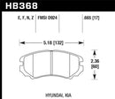 Hawk HPS Front Pads - Hyundai - HB368F.665-XXX **CLEARANCE**
