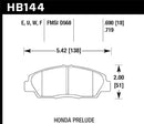 Hawk HPS Front Pads - 92-98 Prelude exc VTEC - HB144F.719-XXX **CLEARANCE**