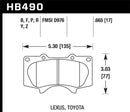 Hawk LTS Street Brake Pads - 10 Lexus GX460 / 03-09 Lexus GX470 / 04-10 4Runner 4.0L/4.7L / 07-10 FJ Cruiser 4.0L / 03-07 Se - HB490Y.665