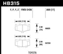 Hawk Ceramic Street Front Brake Pads - HB315Z.669
