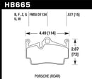 Hawk DTC-70 Race Rear Brake Pads - 05-16 Porsche Boxster / 07-14 Porsche Cayman - HB665U.577