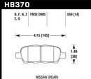 Hawk HPS 5.0 Street Rear Brake Pads - 2010-2013 Infiniti EX35 - HB370B.559