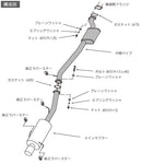 HKS Hi-Power 409 BCNR33 RB26DETT