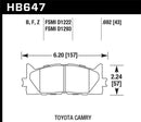 Hawk HPS 5.0 Street Front Brake Pads - 2013-2014 Lexus ES300h - HB647B.692