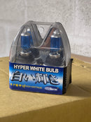 Lite Formz - 9007 HB5 std watt - LTZ449007 **CLEARANCE**