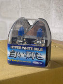 Lite Formz - H3 std watt - LTZ440003 **CLEARANCE**