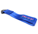 NRG Universal Prisma Tow Strap- Blue - TOW-01BL