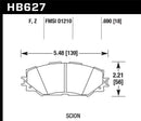 Hawk HPS 5.0 Street Front Brake Pads - 06-16 Toyota RAV4 - HB627B.690