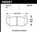 Hawk HPS 5.0 Street Rear Brake Pads - 2002-2004 Audi A6 (Front Rotors 320mm) - HB364B.587