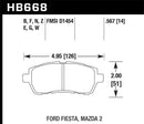 Hawk ER-1 Race Front Brake Pads - 11-19 Ford Fiesta 1.6L S OE Incl.Clips - HB668D.567
