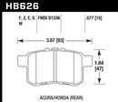 Hawk HPS Street Rear Brake Pads - 08-10 Honda Accord 2.4L/3.0L/3.5L / 09-10 Acura TST 2.4L - HB626F.577