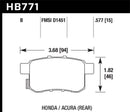 Hawk HPS 5.0 Street Rear Brake Pads - 08-16 Honda Accord - HB771B.597