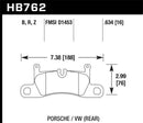 Hawk HPS Street Rear Brake Pads - 15-17 Porsche Cayenne / 15-16 Volkswagen Toureg - HB762F.634