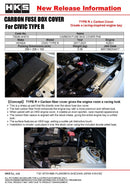 HKS Honda Civic Type R (FL5/FK8) Dry Carbon Fiber Engine Cover