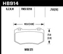 Hawk HPS 5.0 Street Rear Brake Pads - 2018 Subaru WRX STI - HB914B.580