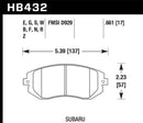 Hawk HPS 5.0 Street Front Brake Pads - 2006-2006 Saab 9-2X 2.5i - HB432B.661