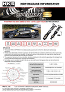 HKS HIPERMAX S VBH FULL CANCELLERKIT F PILLOW