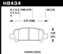 Hawk HPS Street Rear Brake Pads - 02-03 WRX / 05-08 LGT D770 - HB434F.543