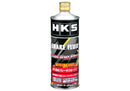 HKS Racing Pro Brake Fluid (**MOQ 12**)