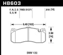 Hawk DTC-70 Race Front Brake Pads - BMW 135i - HB603U.616