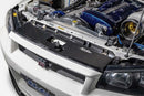 GReddy Garage 89-94 Nissan Skyline GT-R Carbon Cooling Panel R32