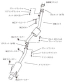 HKS 93-98 Nissan Silvia S14 SR20DET Hi-Power Exhaust