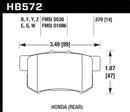 Hawk HPS 5.0 Street Rear Brake Pads - 2001-2003 Acura CL Type-S - HB572B.570