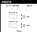 Hawk HPS 5.0 Street Front Brake Pads - 95-98 Toyota Tacoma - HB315B.669
