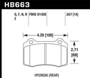 Hawk HPS Street Rear Brake Pads - 10 Hyundai Genesis Coupe (Track w/ Brembo Breaks) 14mm - HB663F.557