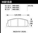 Hawk HPS Street Rear Brake Pads - 86-95 Mazda RX-7 - HB158F.515