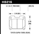 Hawk HPS Street Rear Brake Pads - 93-98 Toyota Supra TT - HB216F.590