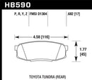 Hawk HP+ Sport Rear Brake Pads - 2019 Toyota Tundra/2019 Lexus NX300 - HB590N.682