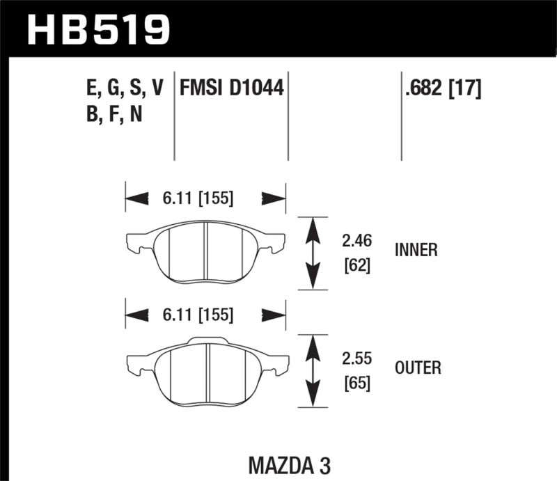 Hawk HPS 5.0 Street Front Brake Pads - 2013-2014 Ford Escape (FWD Only) - HB519B.682